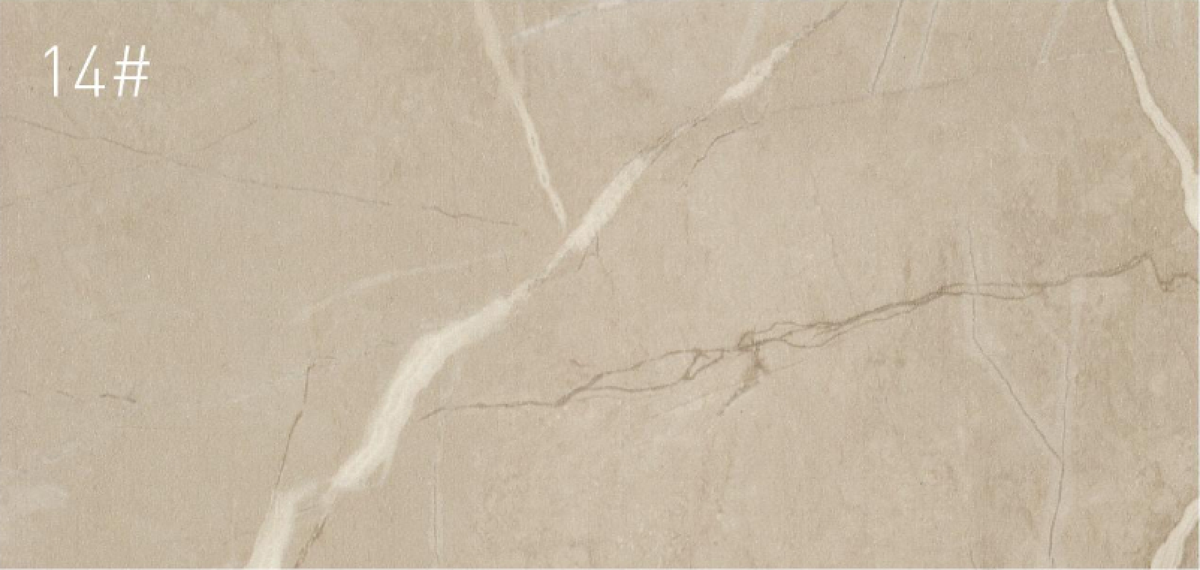 Marble Wall Panel