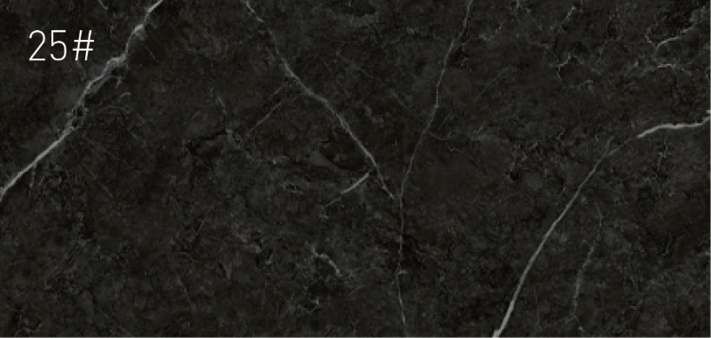 Marble Wall Panel